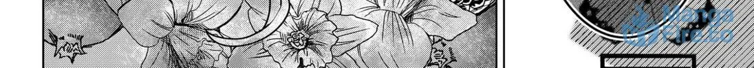 Read The Chrysalis Heart chapter 1 image 47 on Lezhin