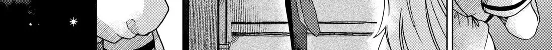 Read The Chrysalis Heart chapter 1 image 75 on Lezhin