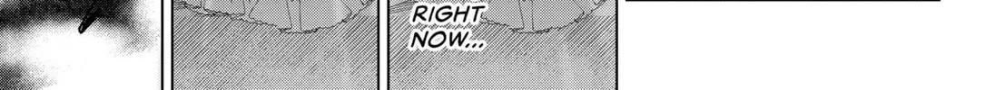 Read The Chrysalis Heart chapter 1 image 85 on Lezhin