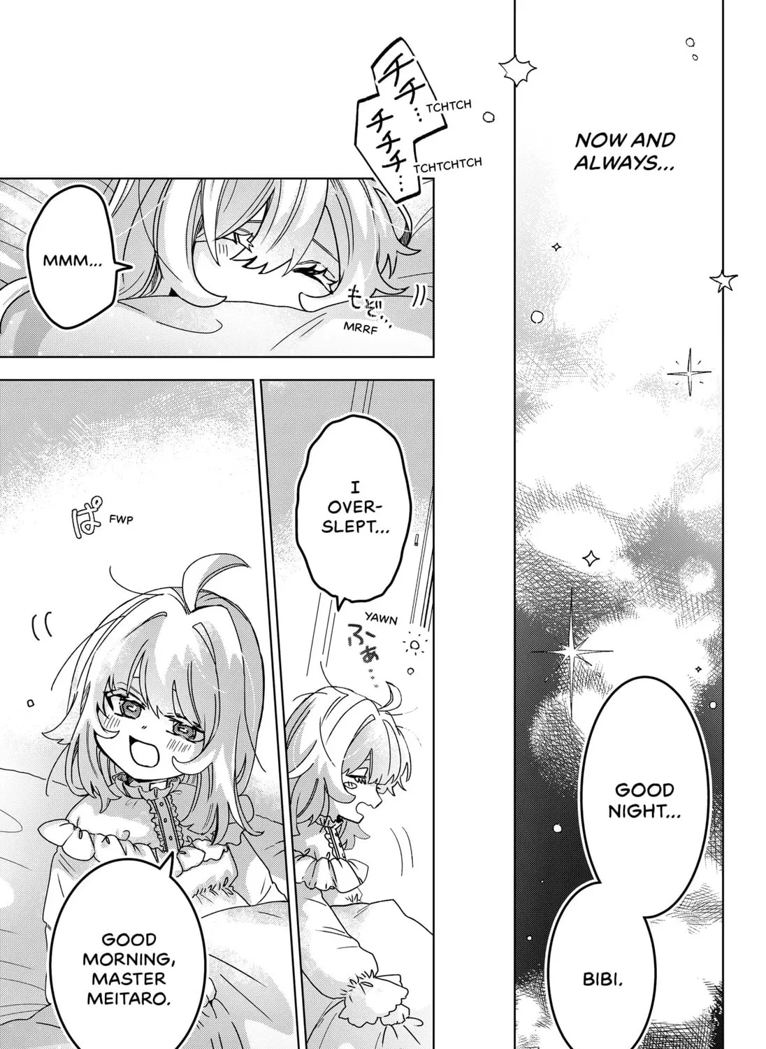 Read The Chrysalis Heart chapter 1 image 96 on Lezhin