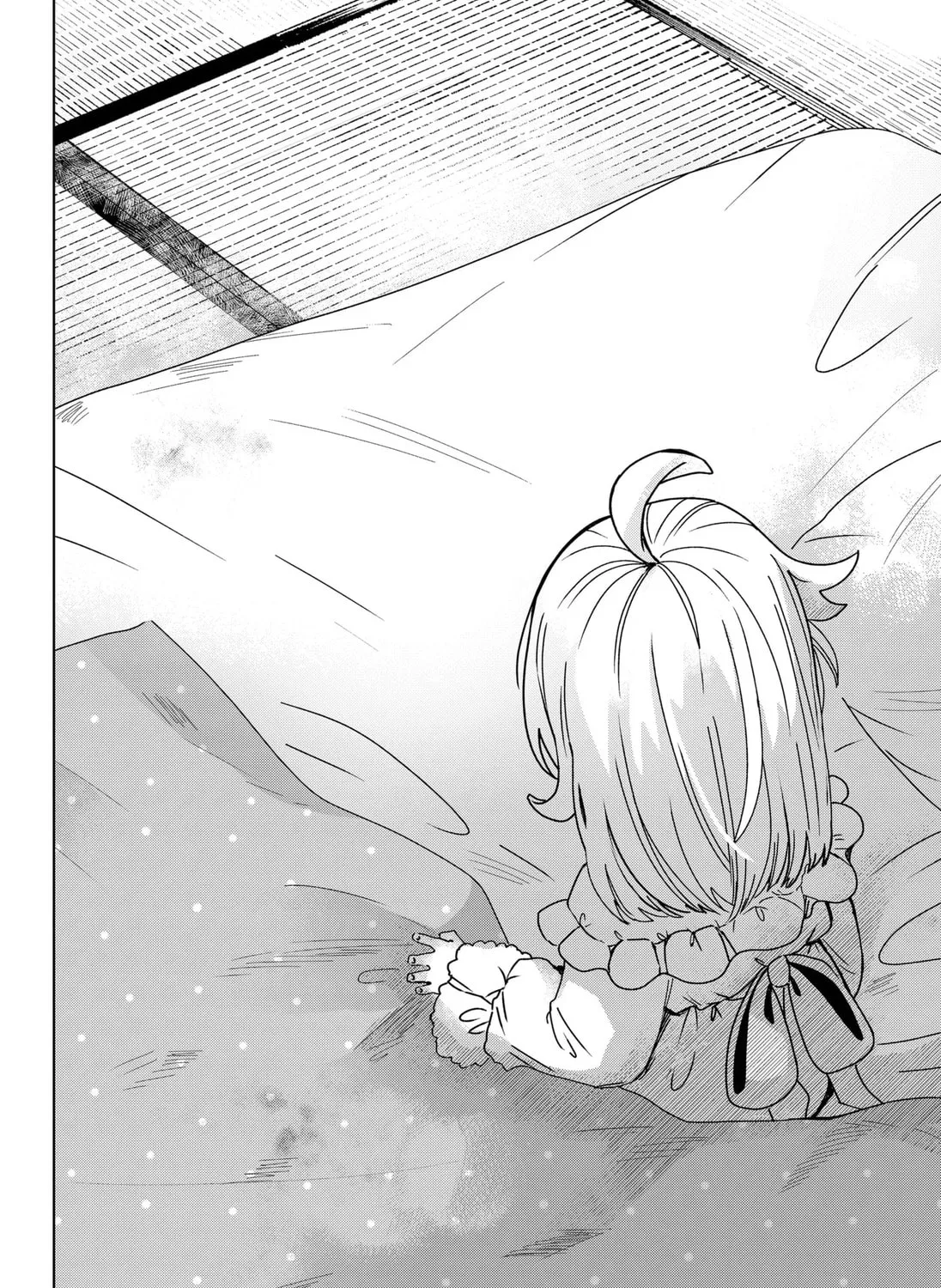 Read The Chrysalis Heart chapter 1 image 98 on Lezhin