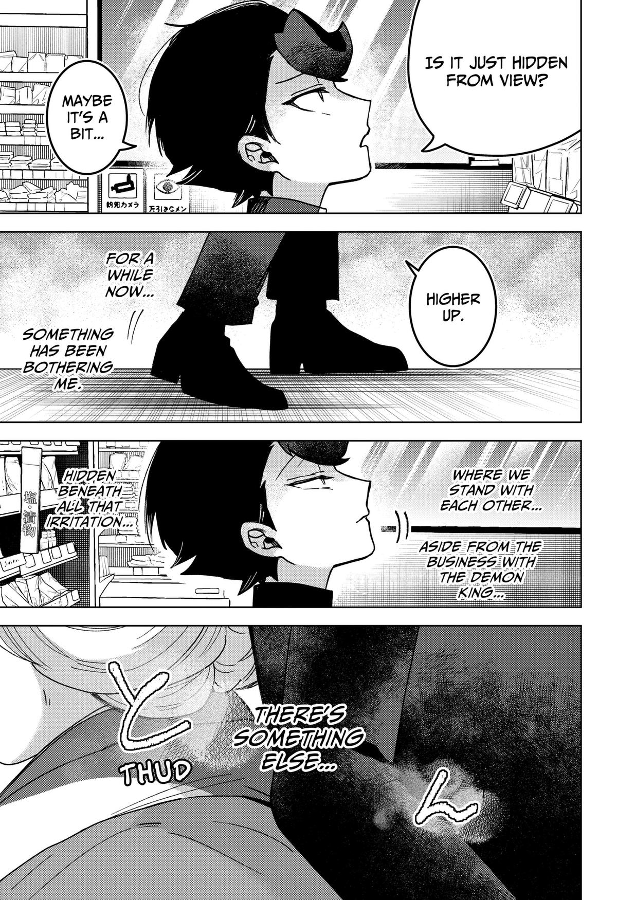 Read The Chrysalis Heart chapter 10 image 10 on Lezhin