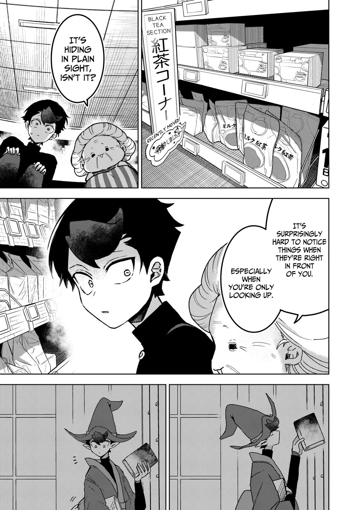 Read The Chrysalis Heart chapter 10 image 12 on Lezhin