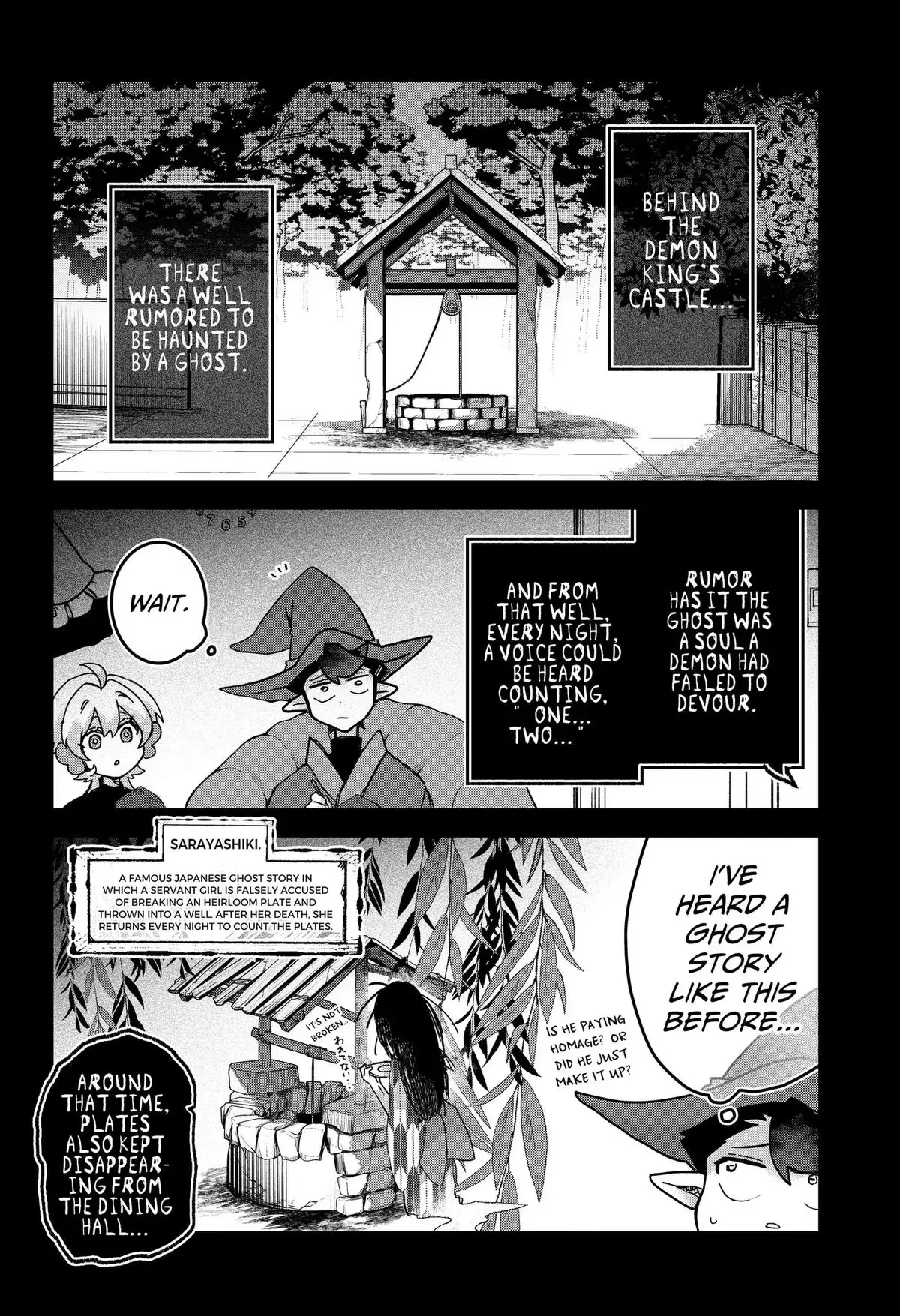 Read The Chrysalis Heart chapter 13 image 5 on Lezhin