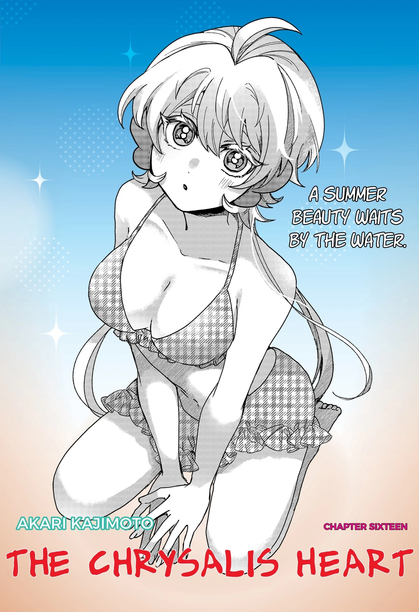Read The Chrysalis Heart chapter 16 image 1 on Lezhin