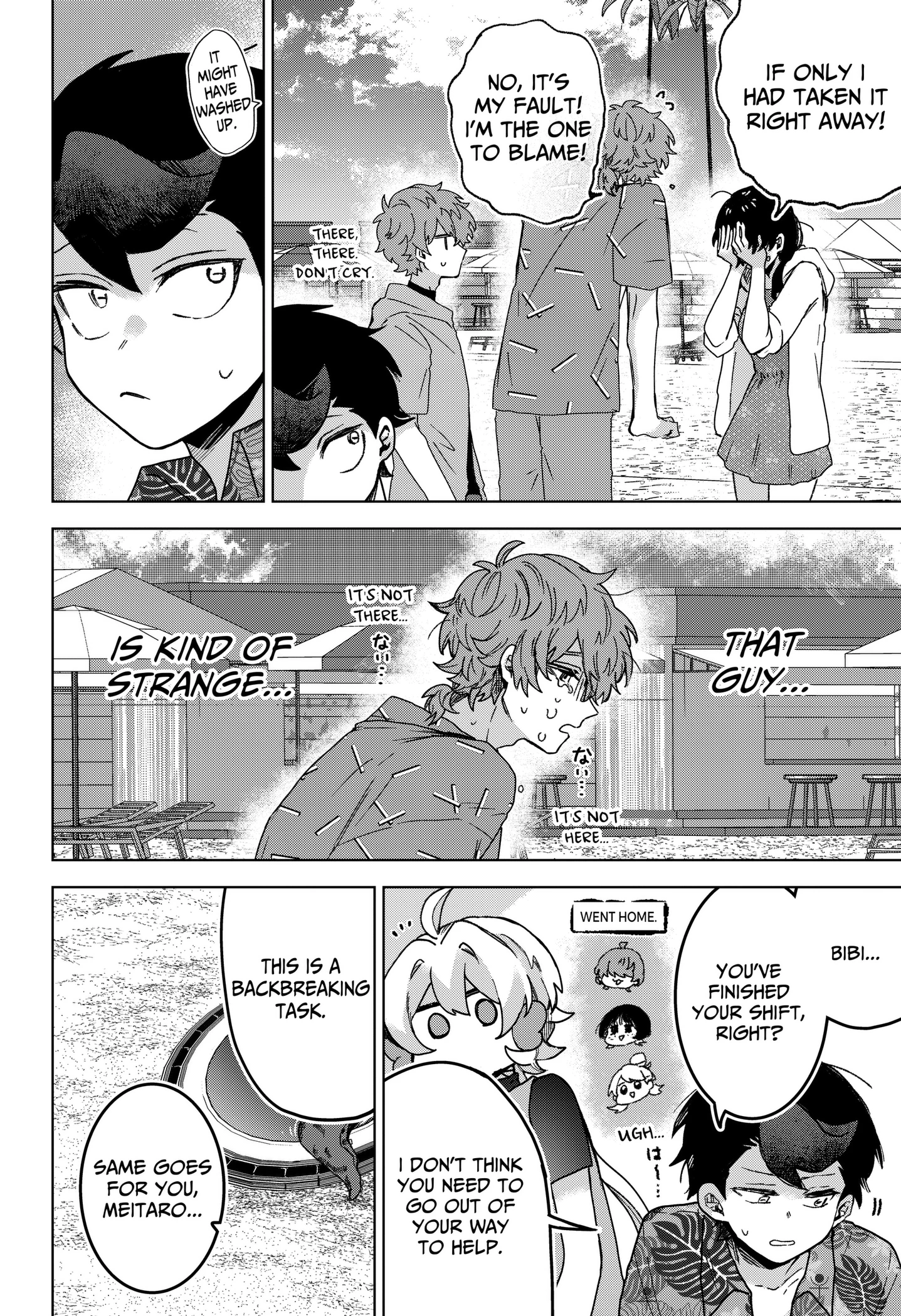 Read The Chrysalis Heart chapter 16 image 11 on Lezhin