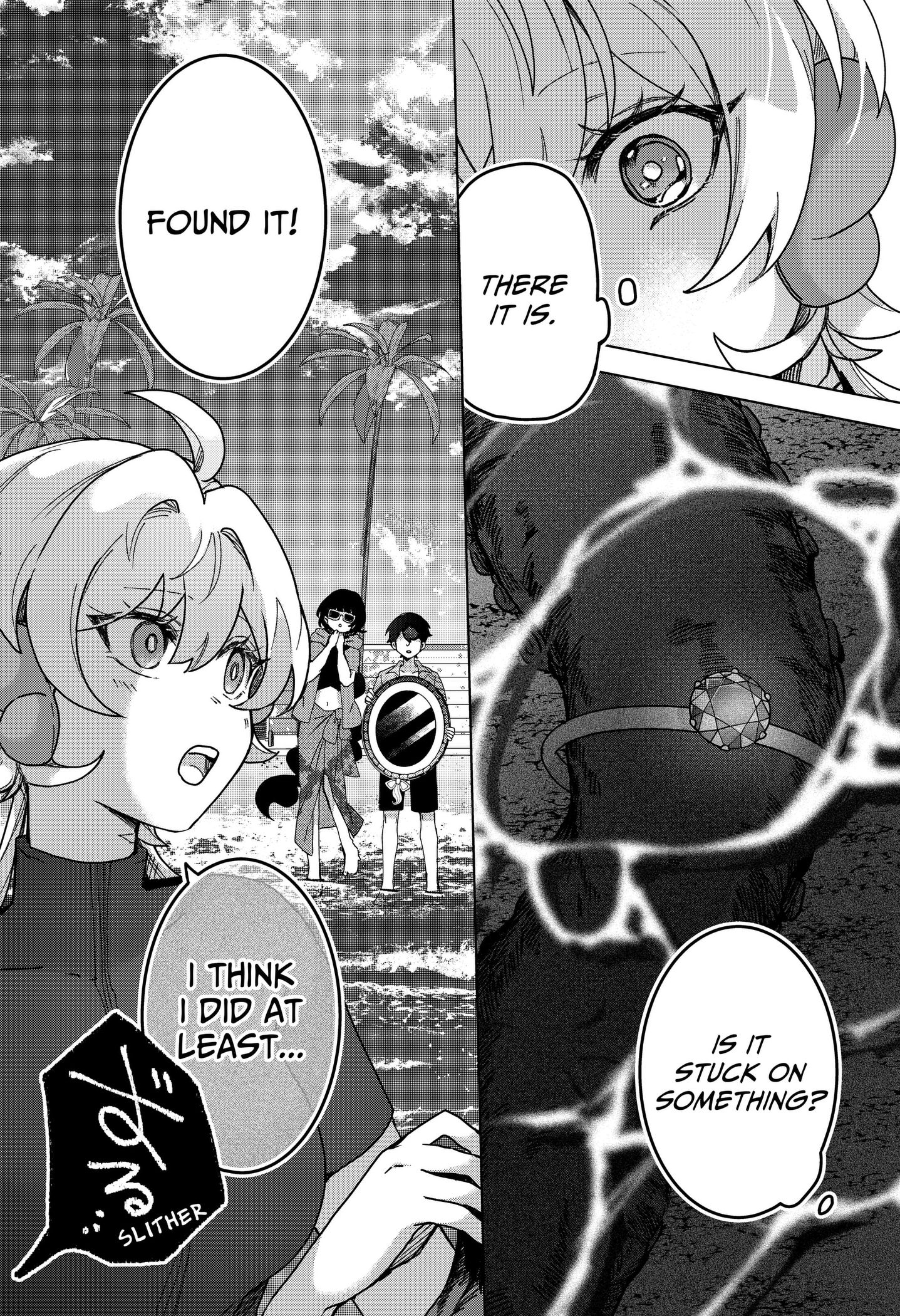 Read The Chrysalis Heart chapter 16 image 17 on Lezhin