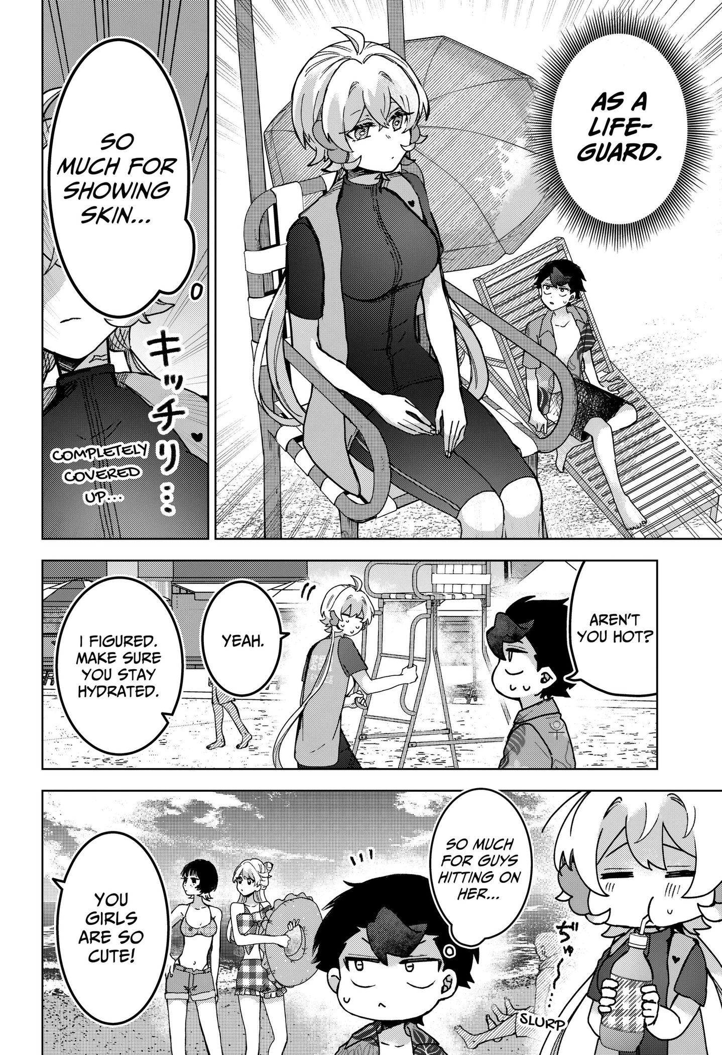 Read The Chrysalis Heart chapter 16 image 7 on Lezhin