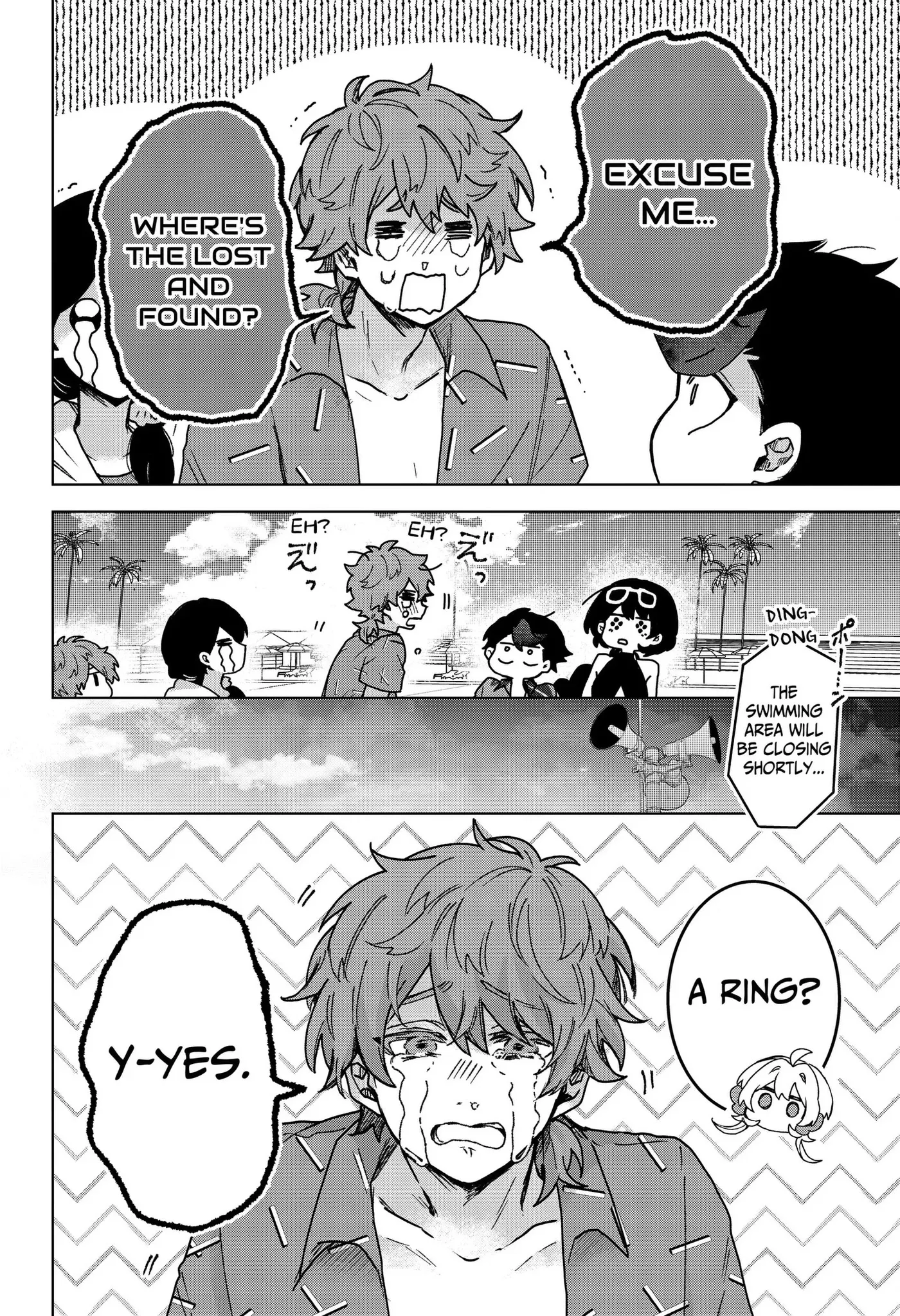Read The Chrysalis Heart chapter 16 image 9 on Lezhin