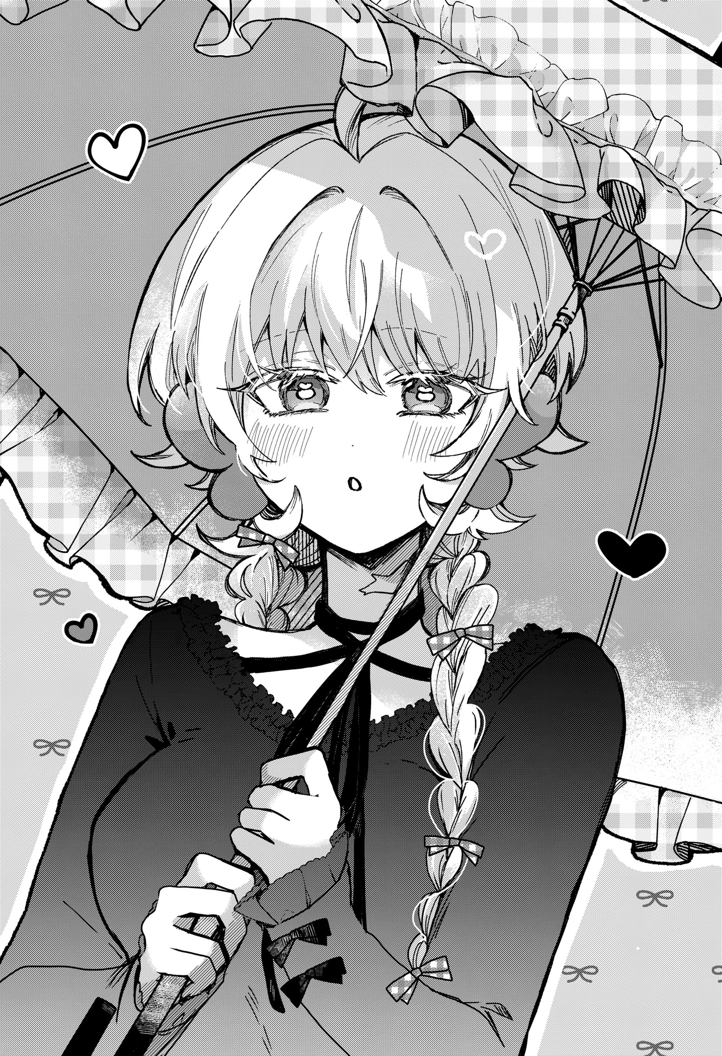 Read The Chrysalis Heart chapter 17.1 image 6 on Lezhin