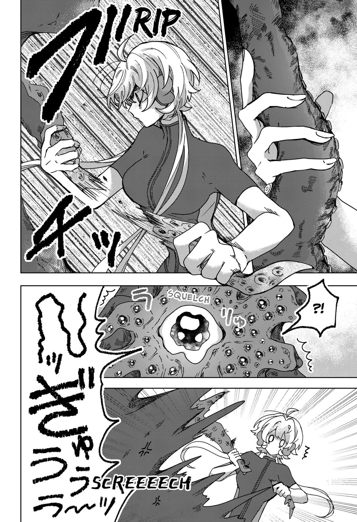 Read The Chrysalis Heart chapter 17 image 1 on Lezhin