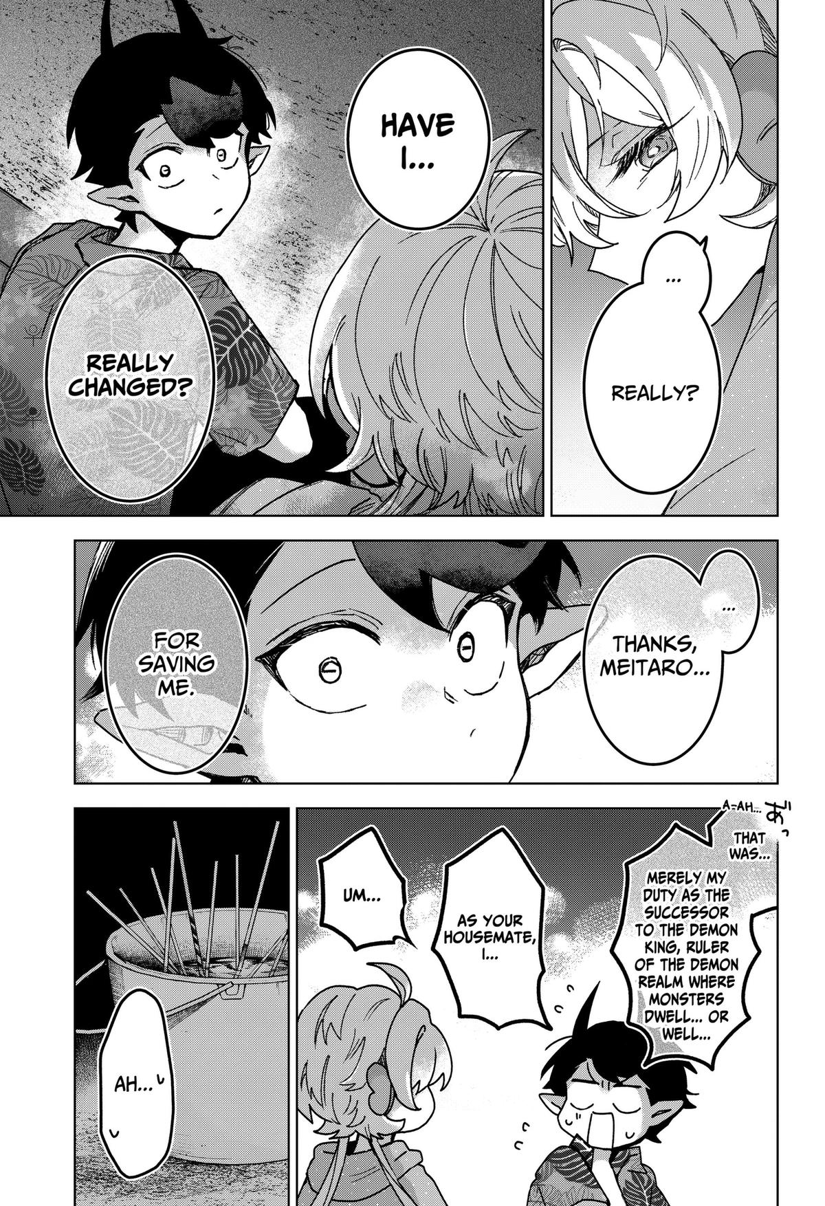 Read The Chrysalis Heart chapter 17 image 12 on Lezhin