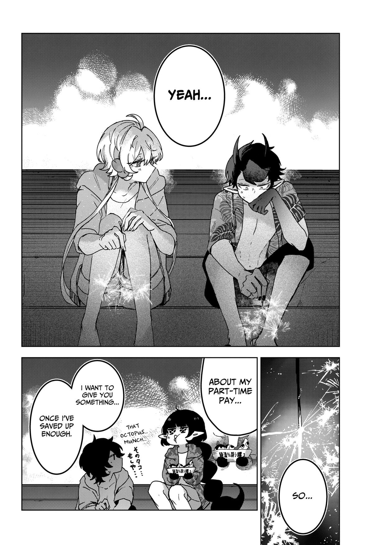 Read The Chrysalis Heart chapter 17 image 13 on Lezhin