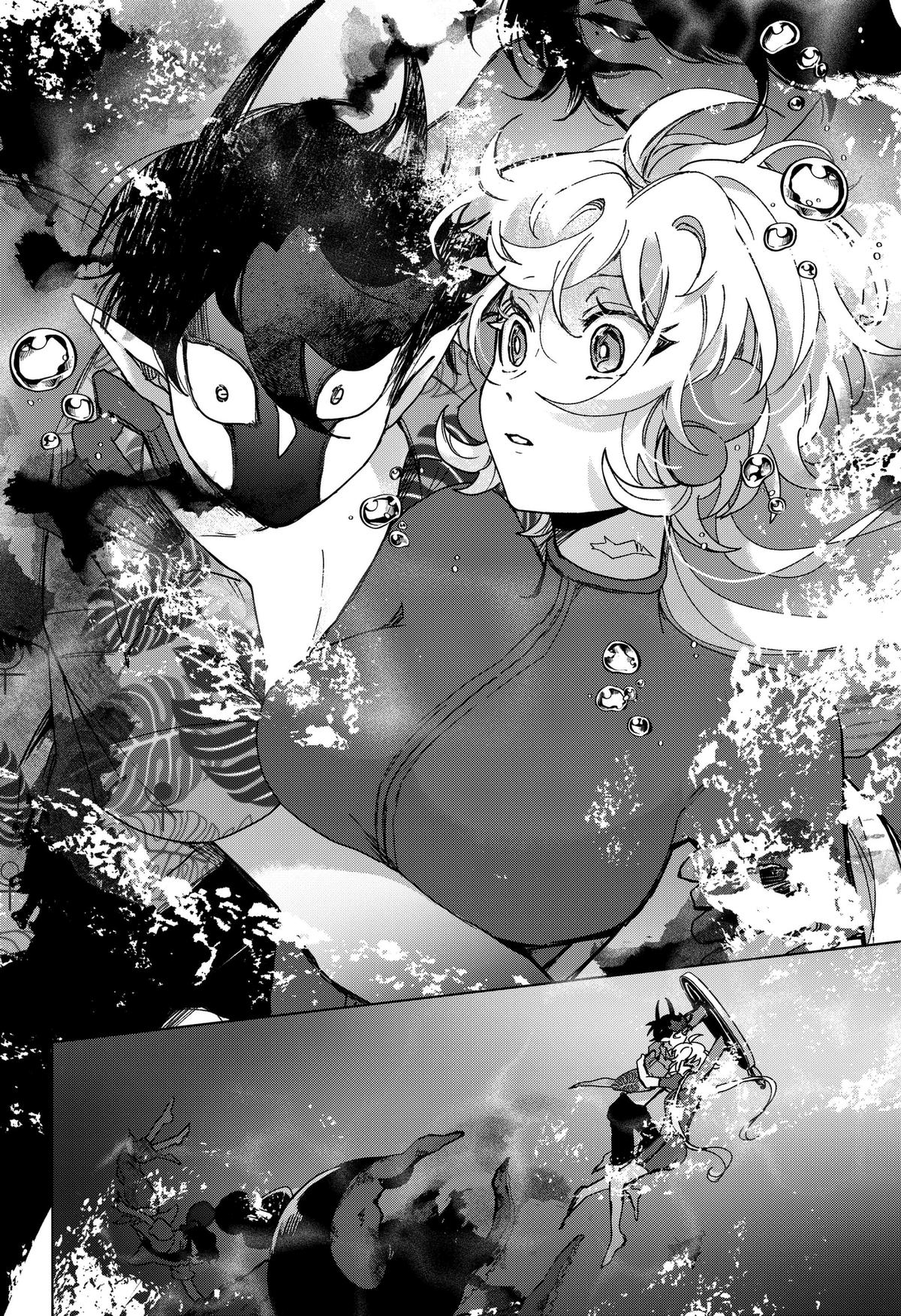 Read The Chrysalis Heart chapter 17 image 5 on Lezhin