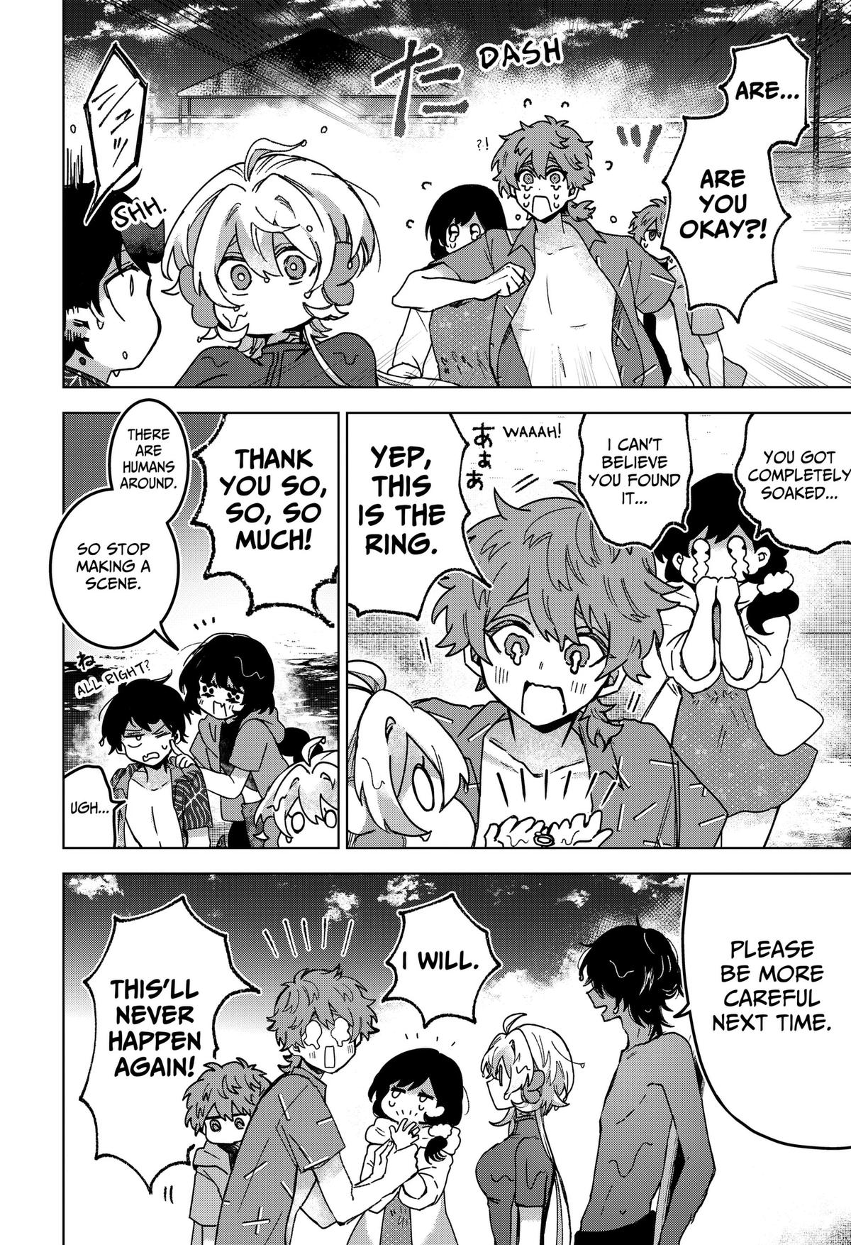 Read The Chrysalis Heart chapter 17 image 9 on Lezhin
