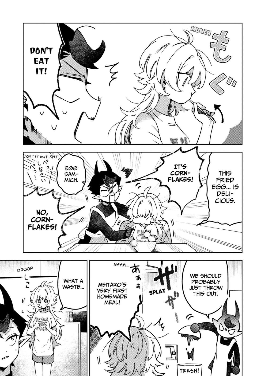Read The Chrysalis Heart chapter 2 image 10 on Lezhin
