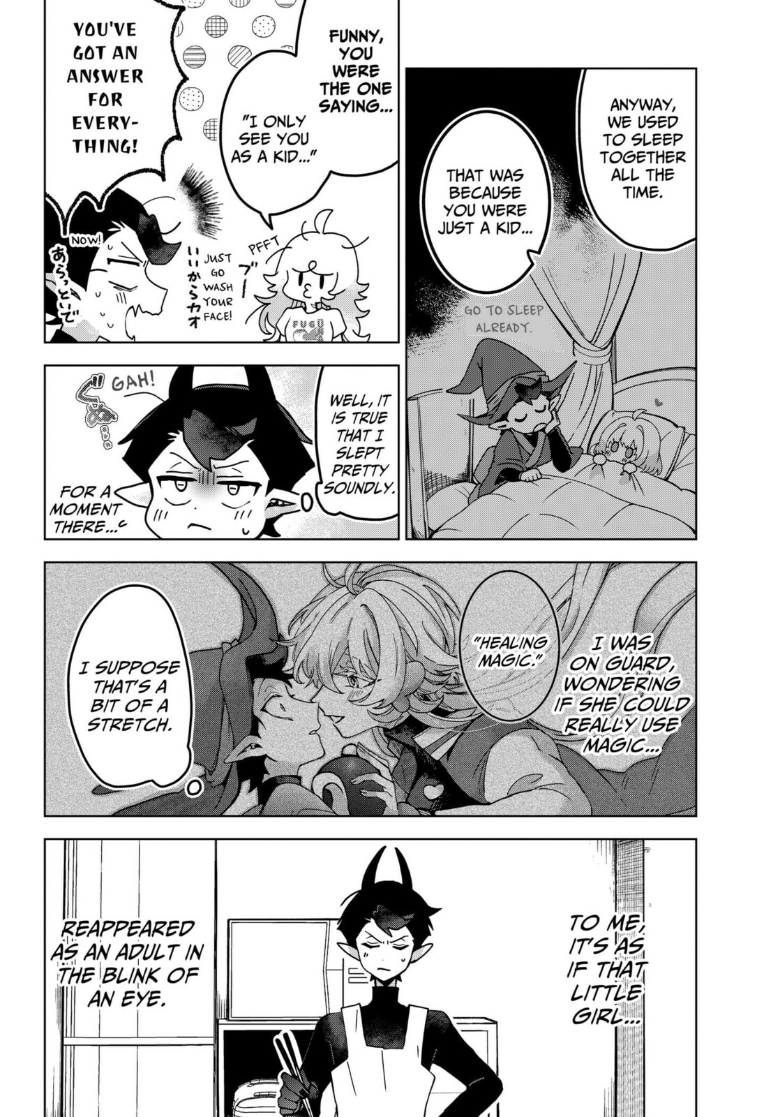 Read The Chrysalis Heart chapter 2 image 7 on Lezhin