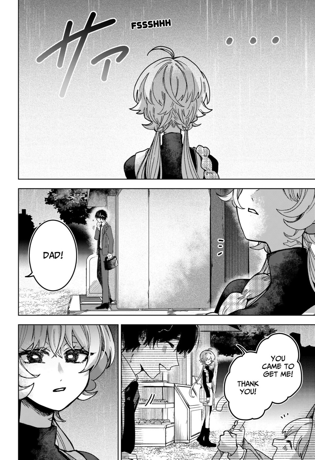 Read The Chrysalis Heart chapter 3 image 11 on Lezhin