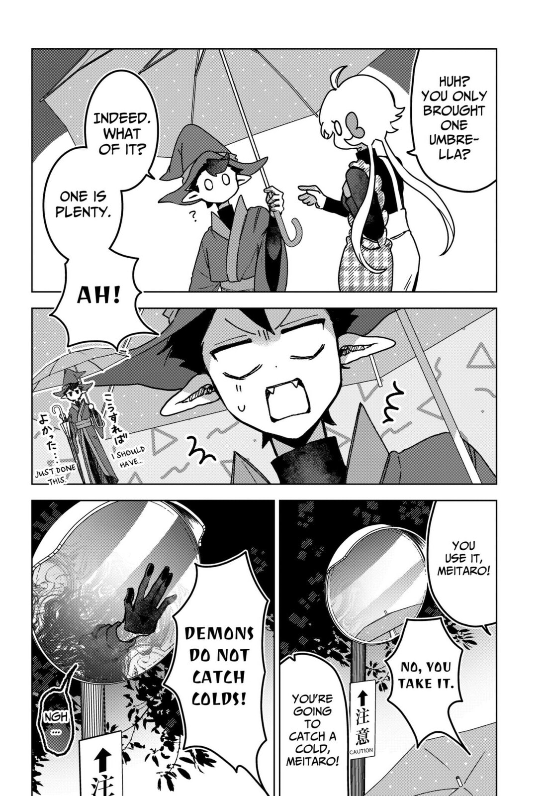 Read The Chrysalis Heart chapter 3 image 21 on Lezhin