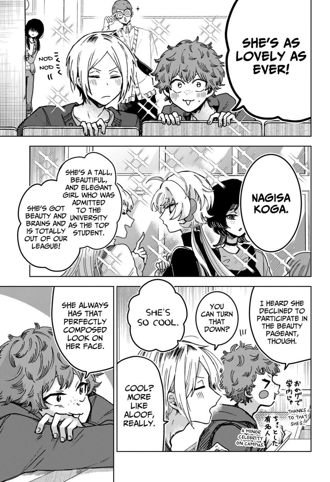 Read The Chrysalis Heart chapter 3 image 4 on Lezhin