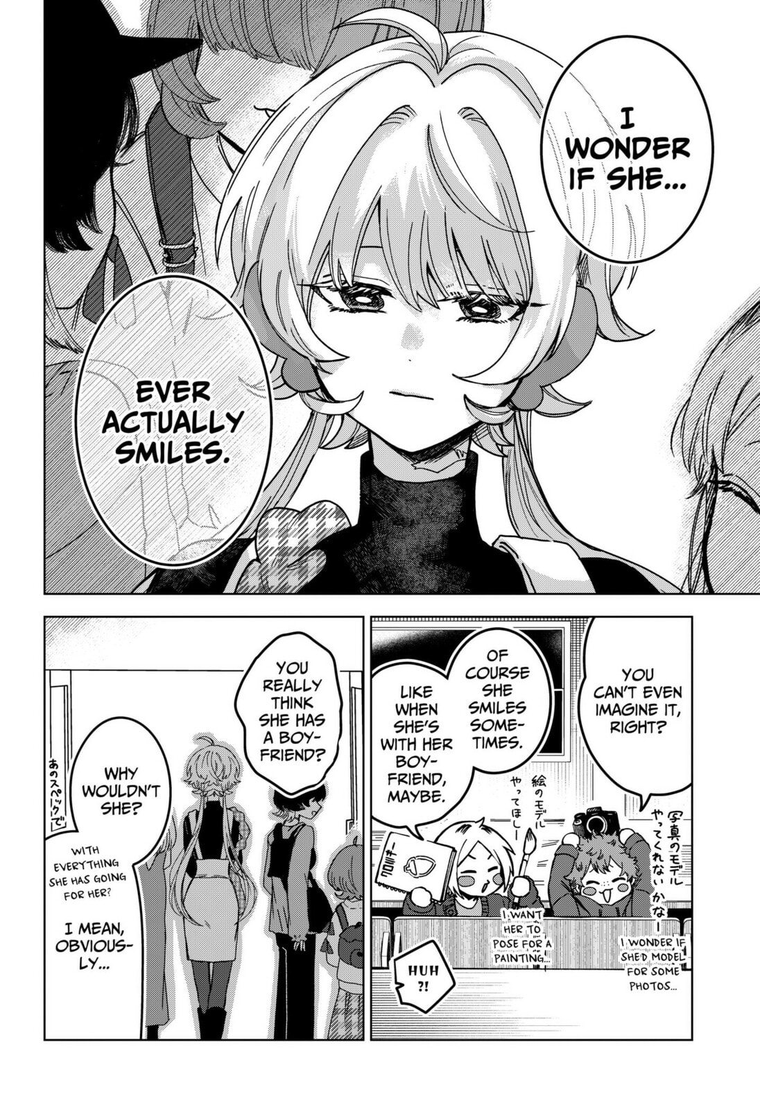 Read The Chrysalis Heart chapter 3 image 5 on Lezhin