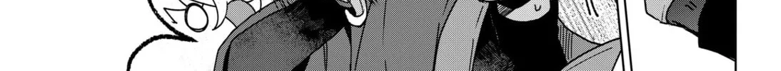 Read The Chrysalis Heart chapter 4 image 17 on Lezhin