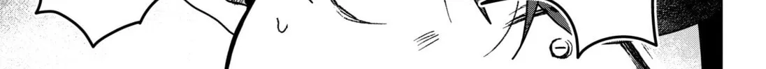 Read The Chrysalis Heart chapter 4 image 21 on Lezhin