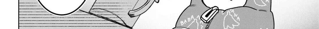 Read The Chrysalis Heart chapter 4 image 3 on Lezhin