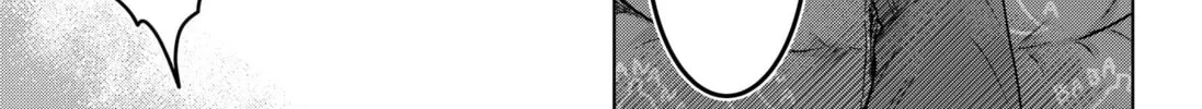 Read The Chrysalis Heart chapter 4 image 5 on Lezhin
