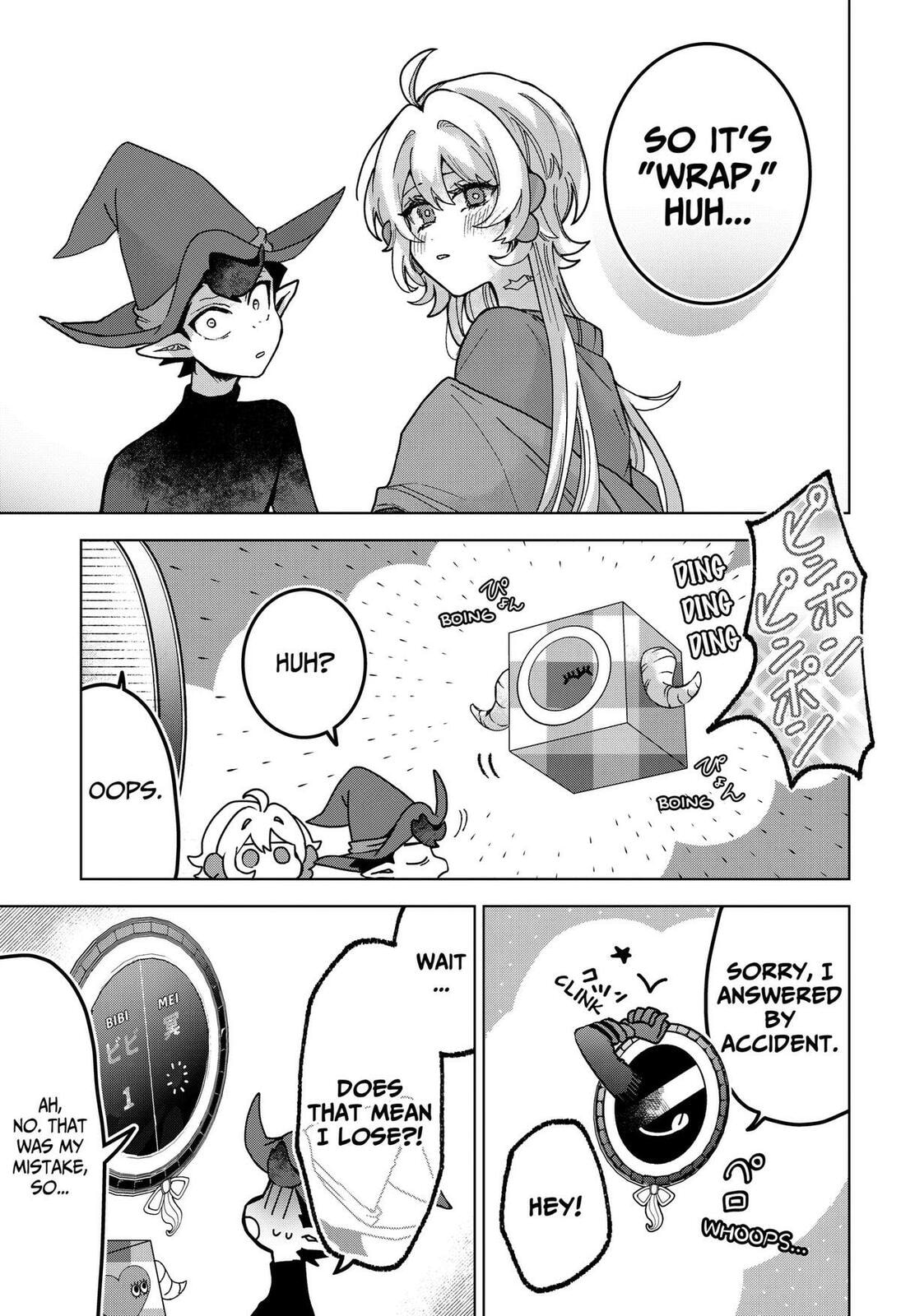 Read The Chrysalis Heart chapter 5 image 14 on Lezhin