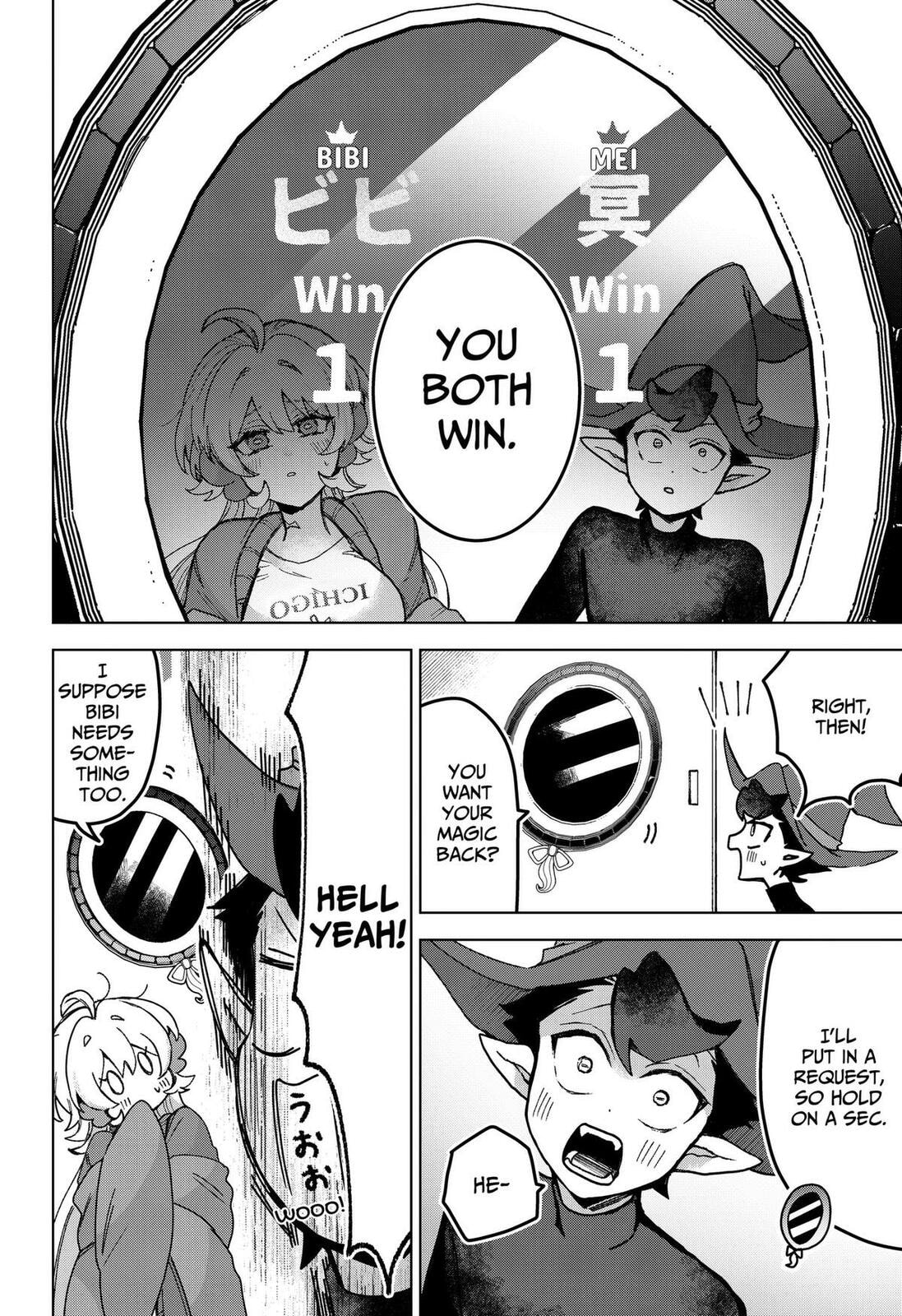 Read The Chrysalis Heart chapter 5 image 15 on Lezhin