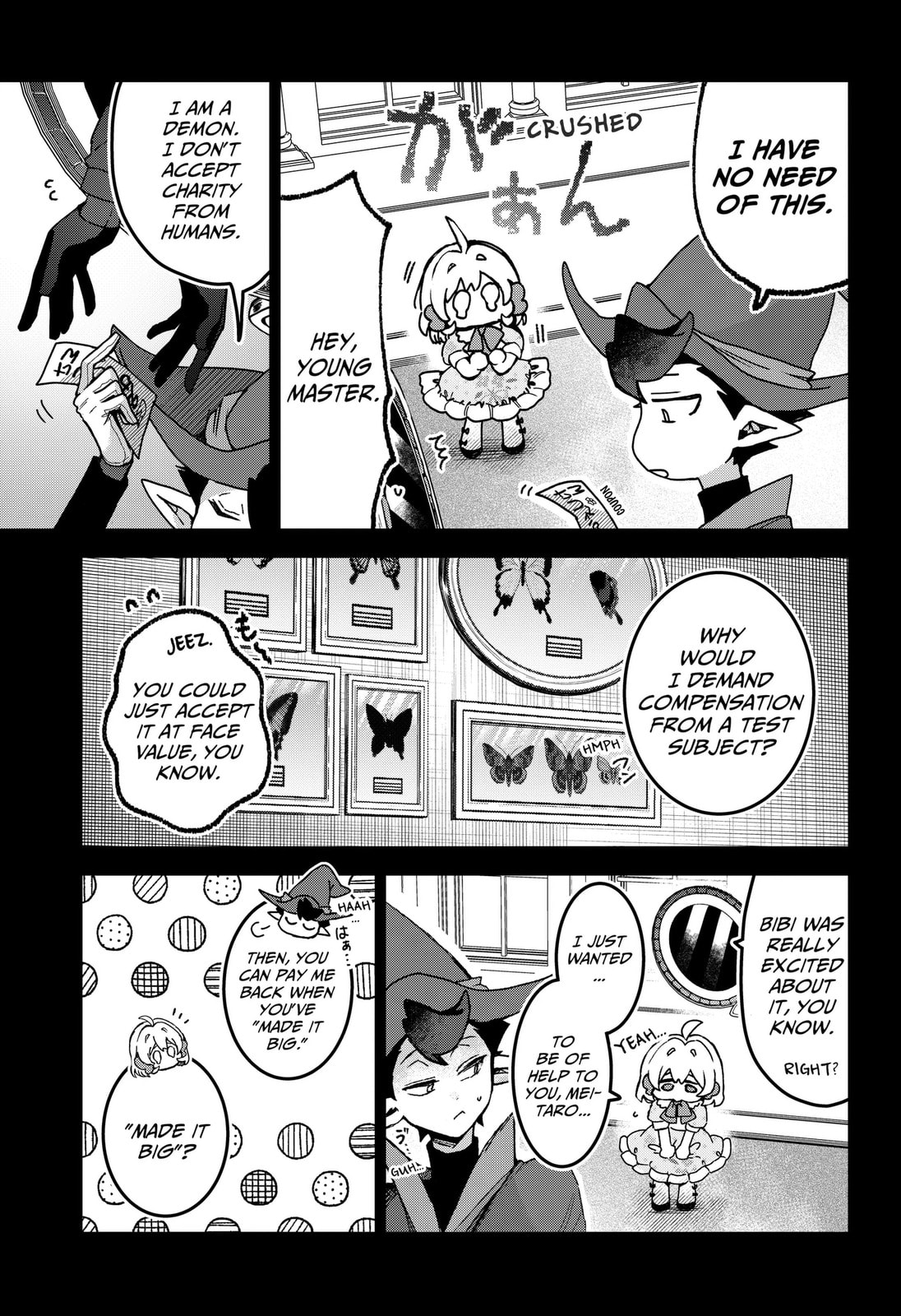 Read The Chrysalis Heart chapter 6 image 14 on Lezhin