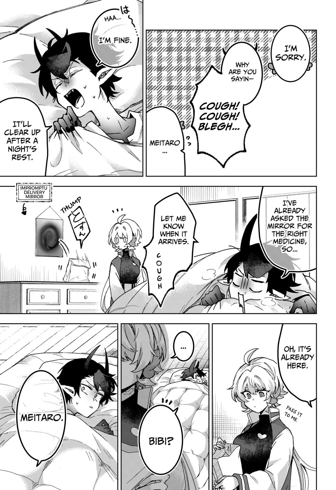 Read The Chrysalis Heart chapter 6 image 4 on Lezhin