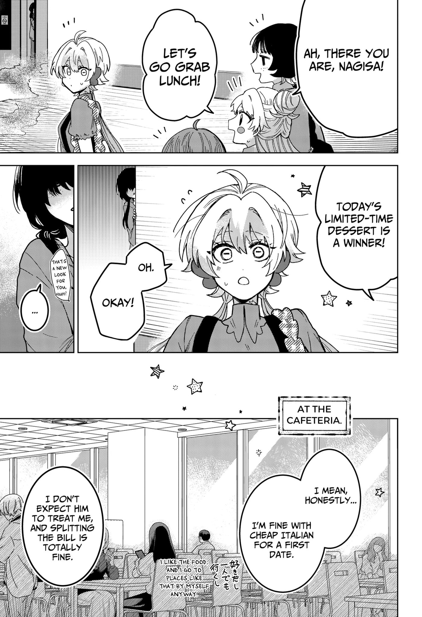 Read The Chrysalis Heart chapter 7 image 8 on Lezhin