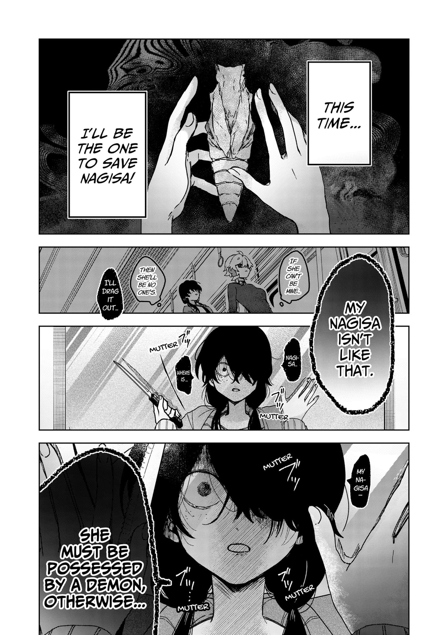 Read The Chrysalis Heart chapter 8 image 12 on Lezhin