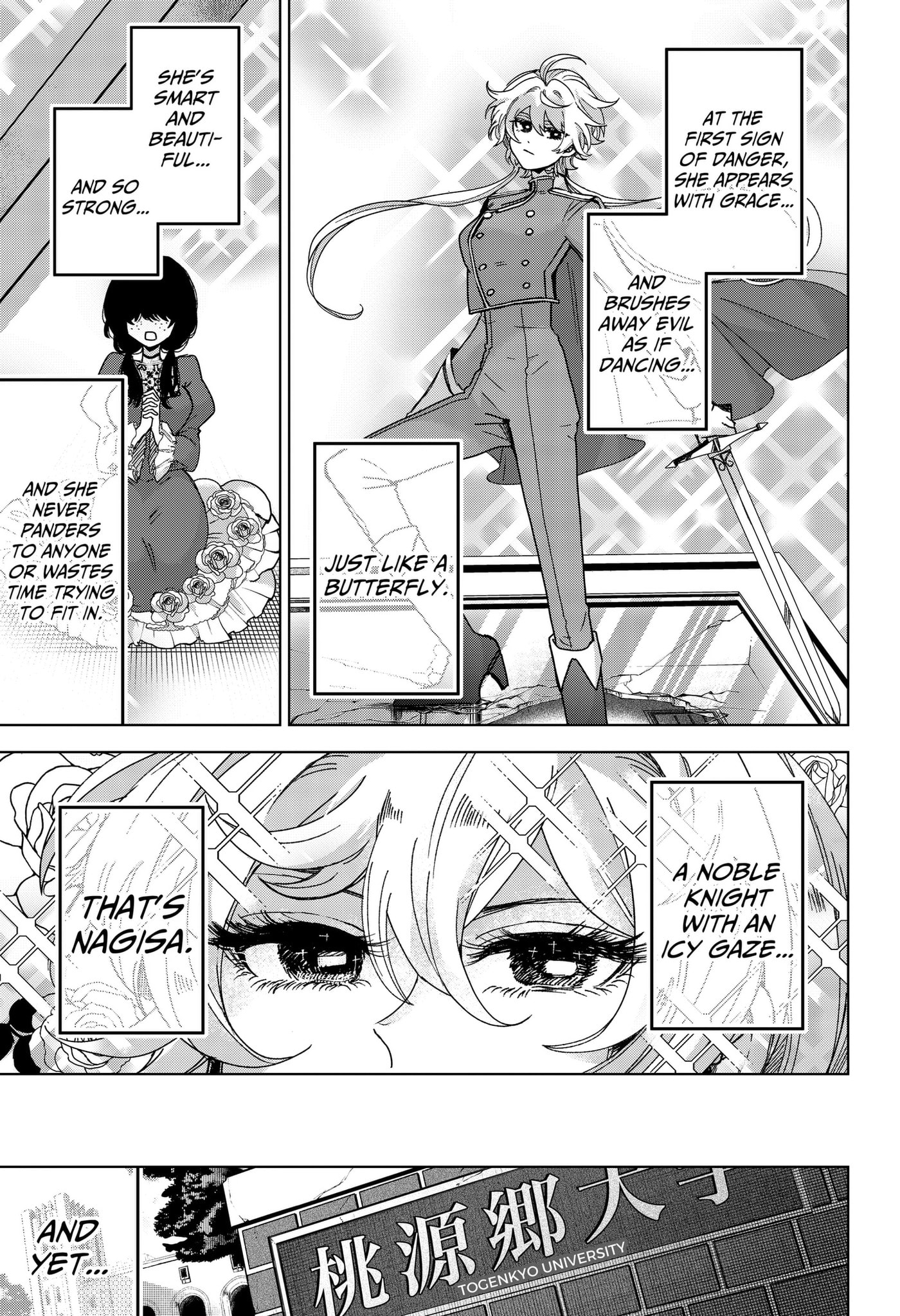 Read The Chrysalis Heart chapter 8 image 4 on Lezhin