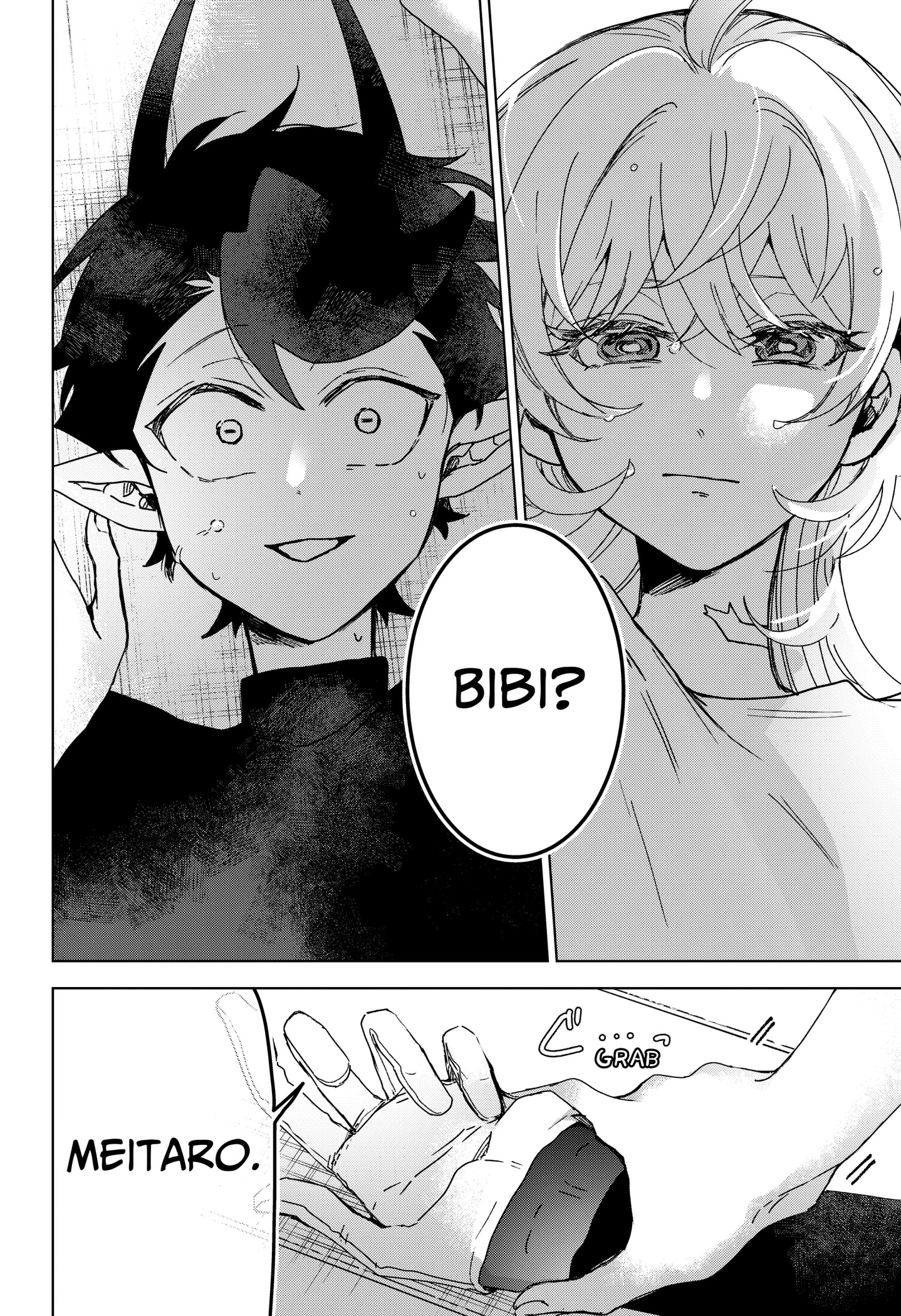Read The Chrysalis Heart chapter 9 image 1 on Lezhin