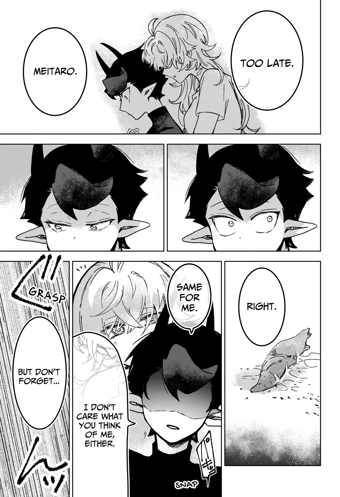 Read The Chrysalis Heart chapter 9 image 12 on Lezhin