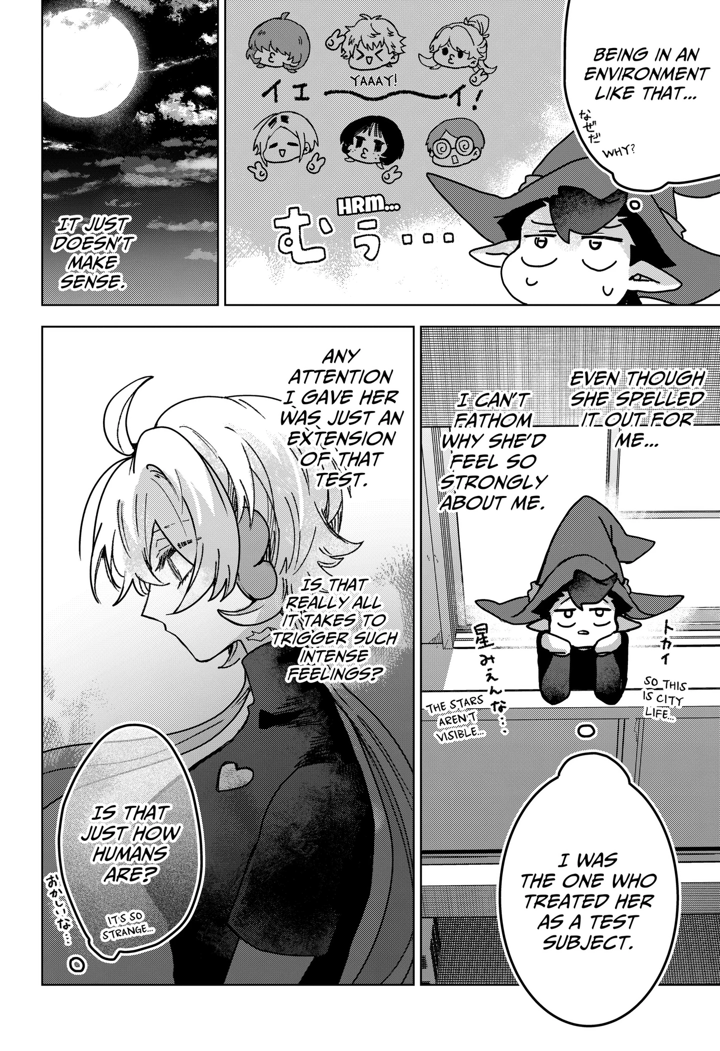Read The Chrysalis Heart chapter 9 image 17 on Lezhin