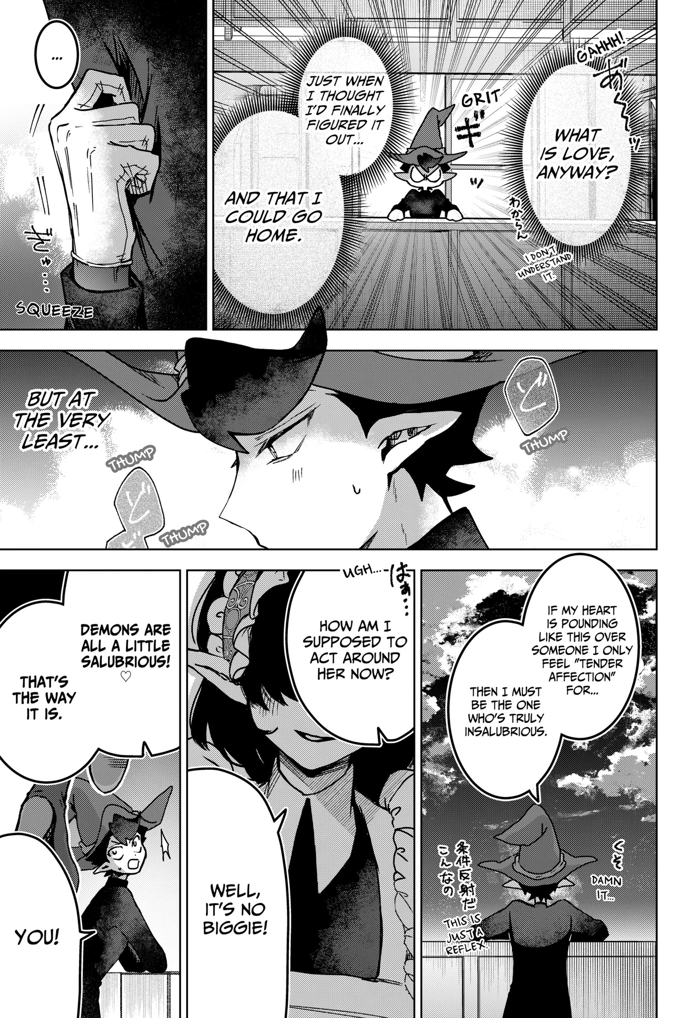 Read The Chrysalis Heart chapter 9 image 18 on Lezhin