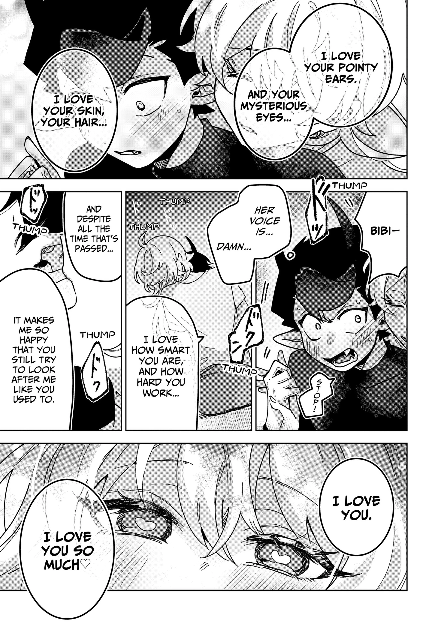 Read The Chrysalis Heart chapter 9 image 6 on Lezhin