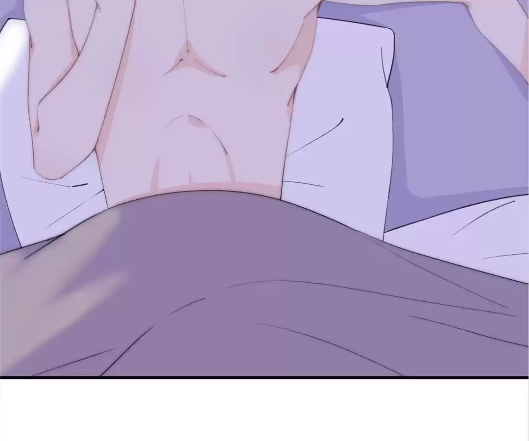 The Cinderella's Trap Chapter 1 page 12 - 