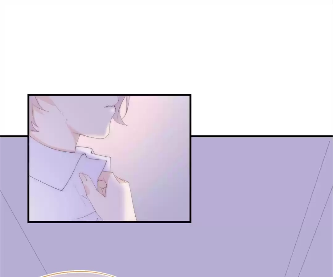 The Cinderella's Trap Chapter 1 page 16 - 