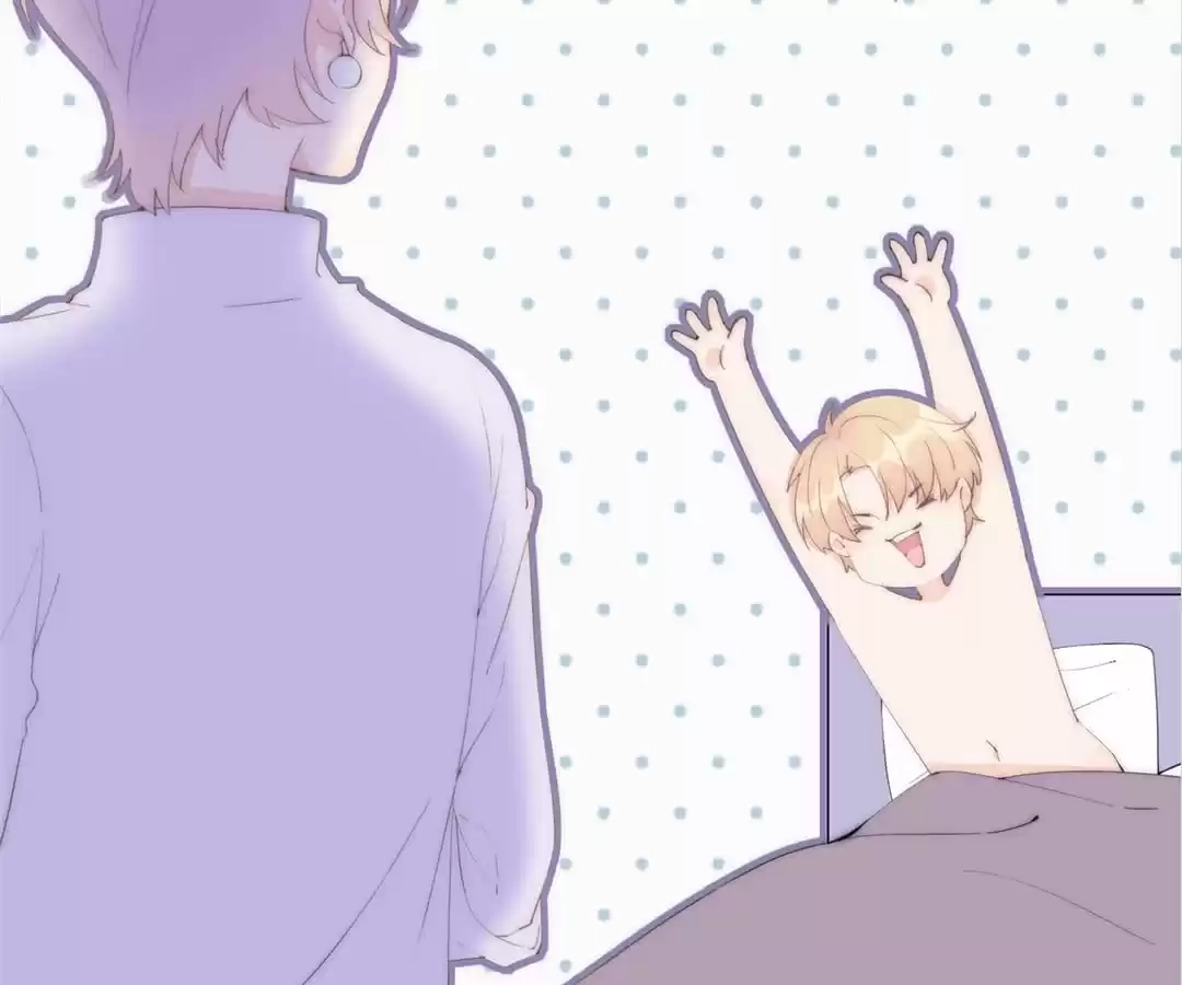 The Cinderella's Trap Chapter 1 page 20 - 