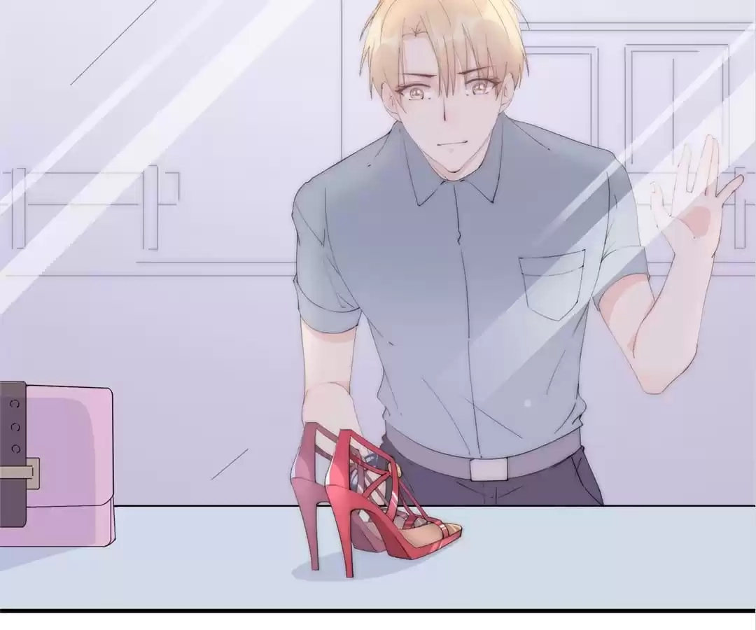 The Cinderella's Trap Chapter 1 page 28 - 