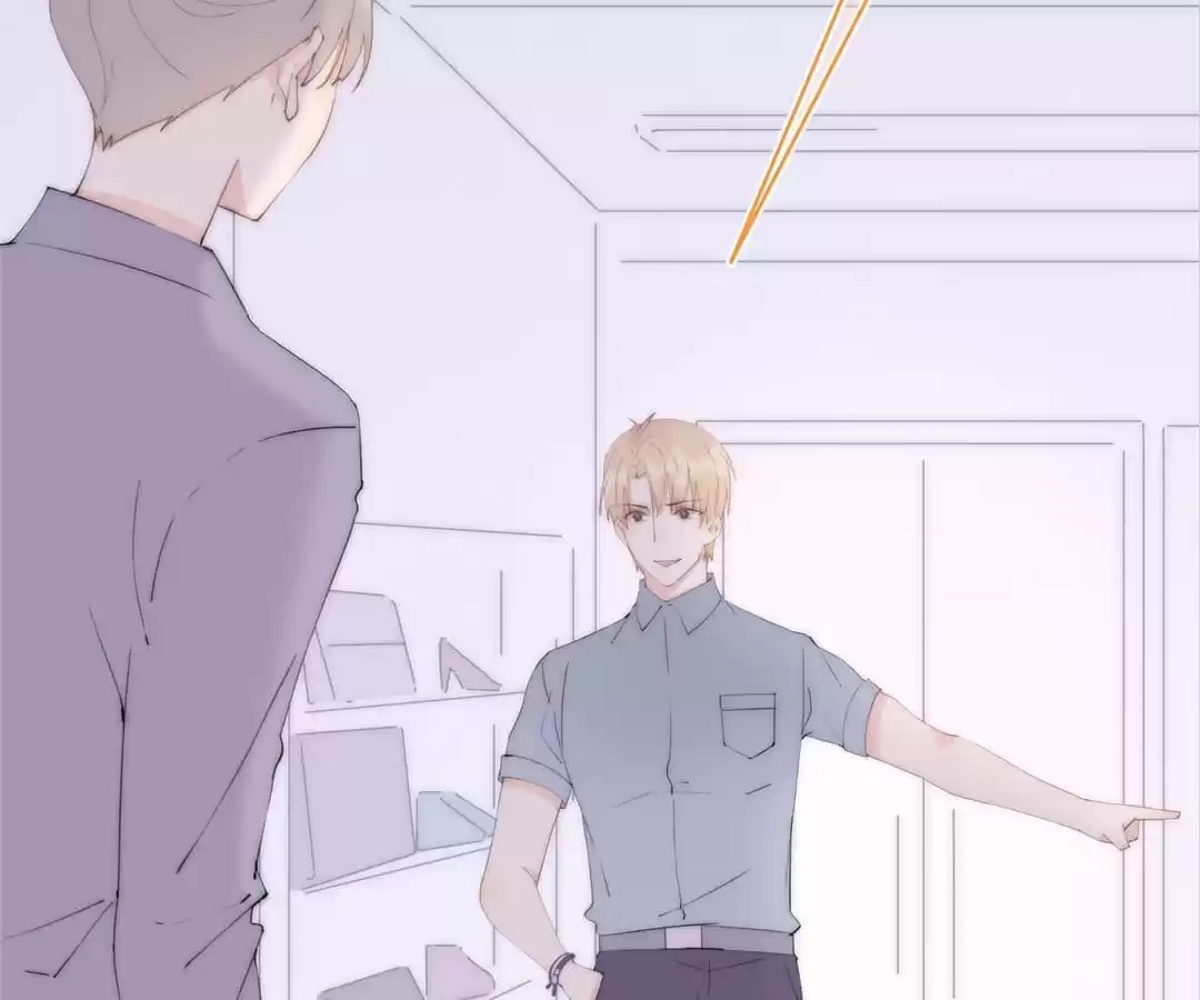 The Cinderella's Trap Chapter 1 page 30 - 