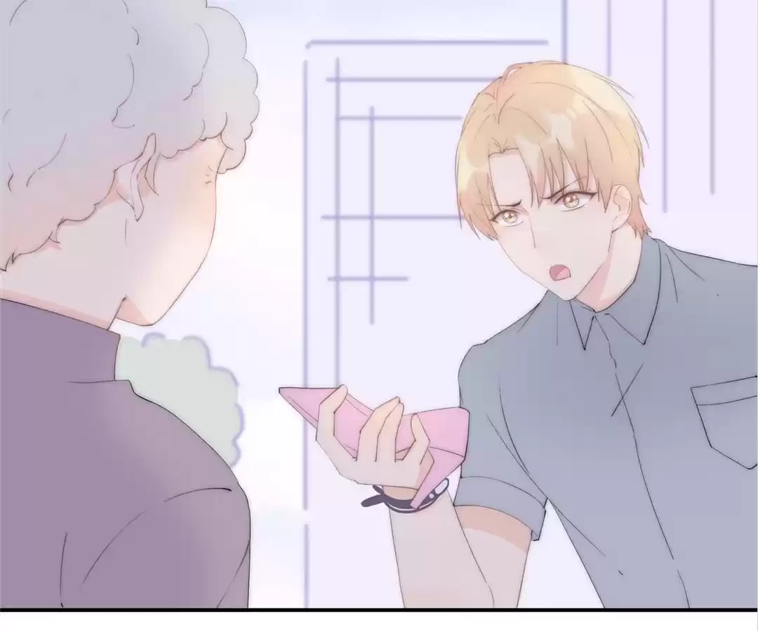 The Cinderella's Trap Chapter 1 page 39 - 