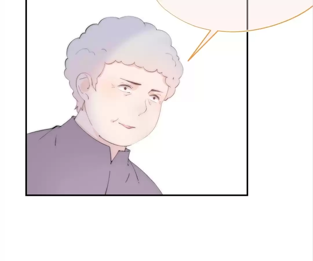 The Cinderella's Trap Chapter 1 page 41 - 