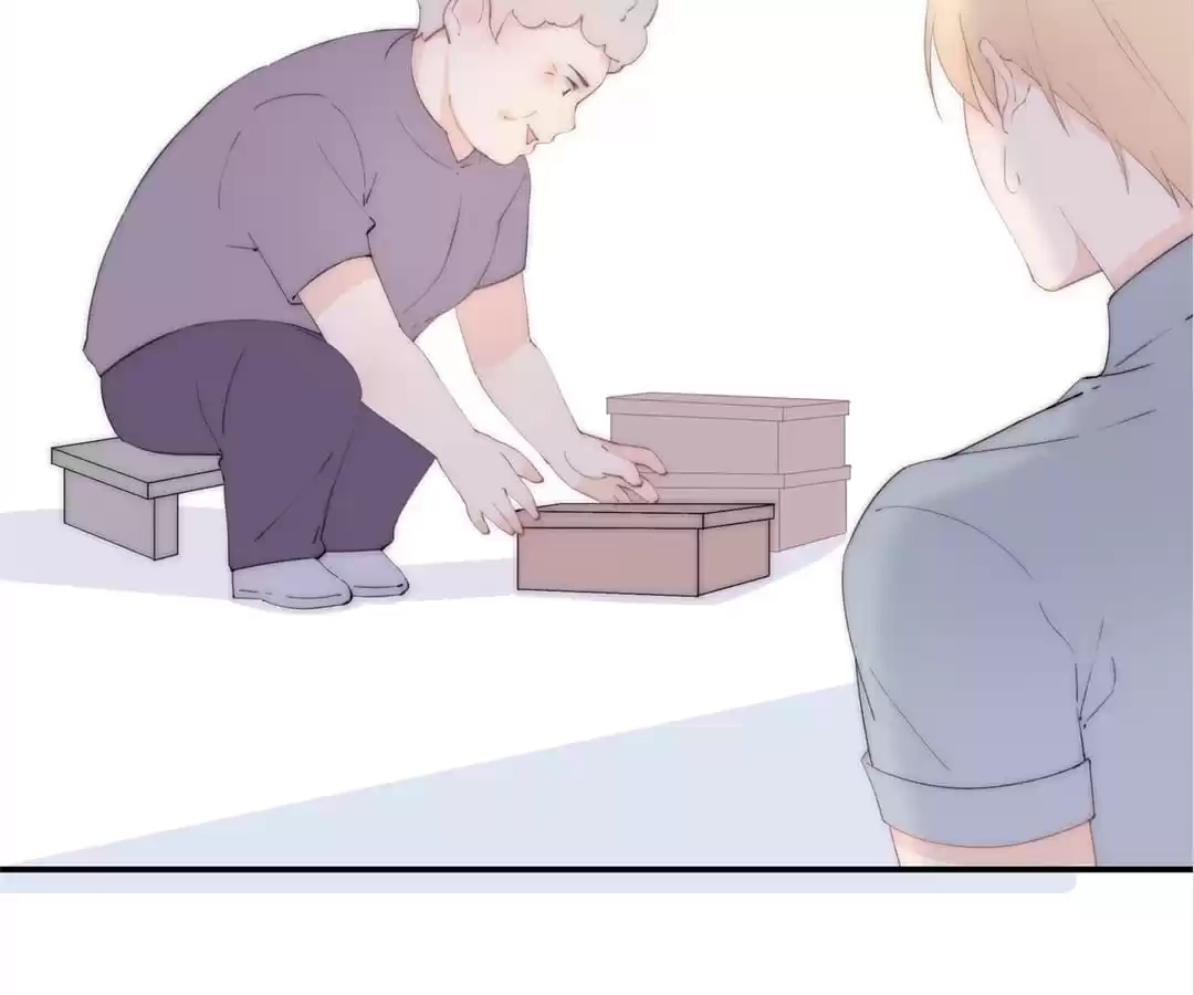 The Cinderella's Trap Chapter 1 page 43 - 