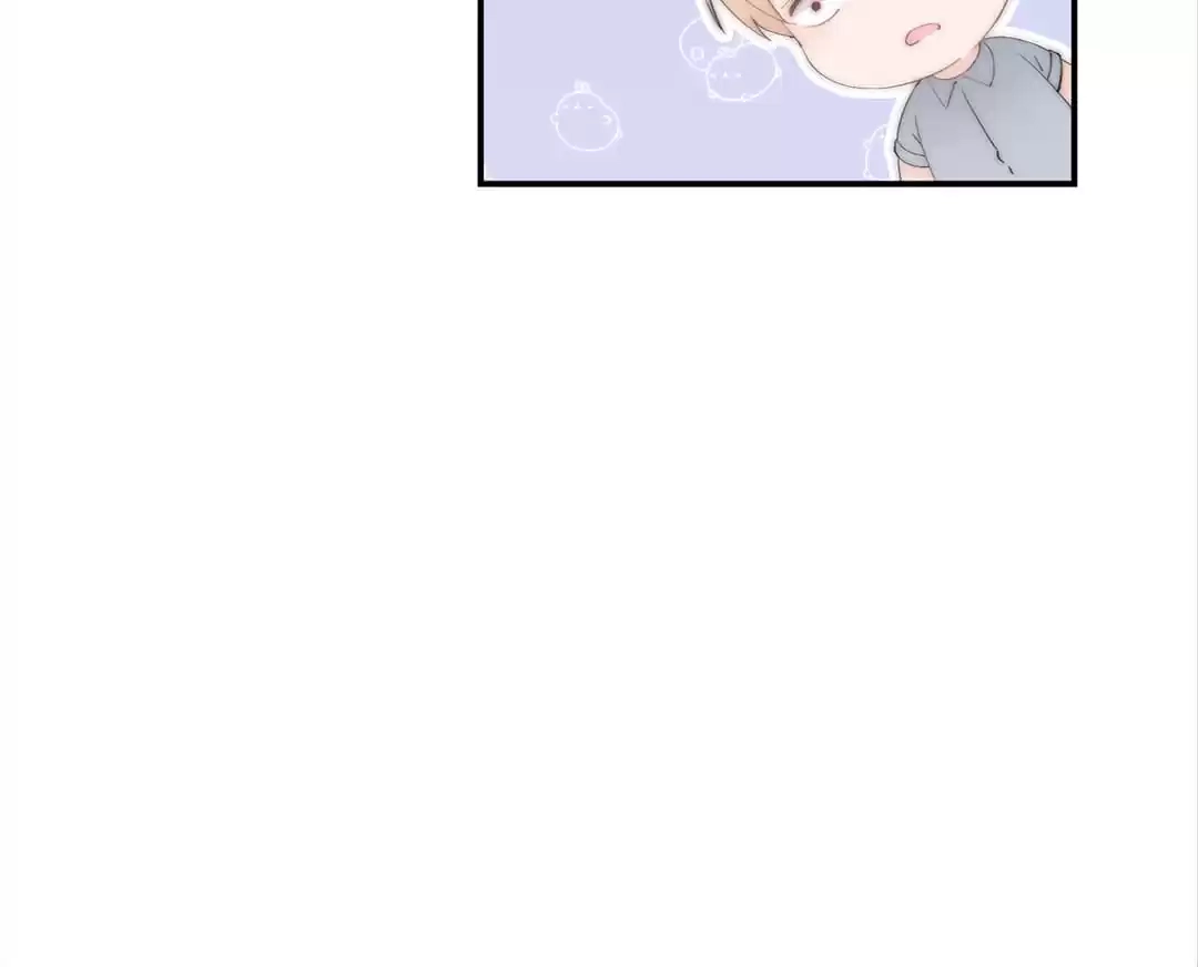 The Cinderella's Trap Chapter 1 page 45 - 